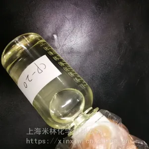 ��Ӧˮ�Է����CP-20 ��������� ���⸴�ϼ�