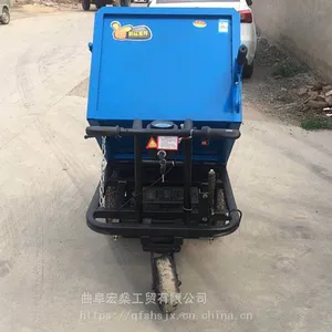 电动灰斗车工地小推车电梯搬运小平板车