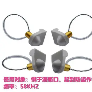 奶粉扣、DR软标签、解码器、开锁器、榔头(扣子)、钢丝绳