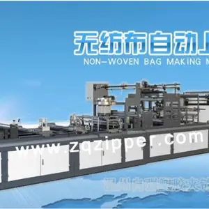 厂家直销塑料全自动上拉头制袋机无纺布上拉头制袋机塑料拉链机