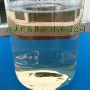 供应硅胶粘尼龙五金胶水粘接剂