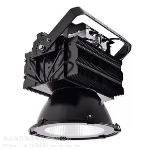 LED塔吊灯500w室外高杆灯球场照明灯