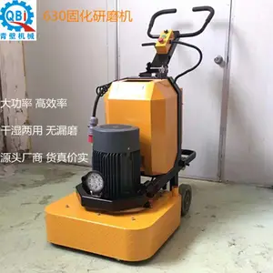 ����630���ܷ�̻�����ƺ��ĥ��һ������ ��ڳ�������