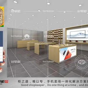安徽合肥华为3.5大型体验展台价格 靠墙体验边柜订做