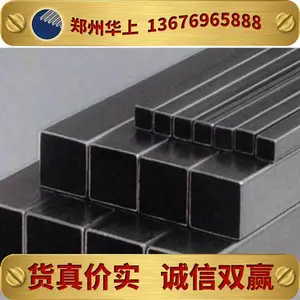 304����õ�����ַ���20mm25mm38mm?��˿��ָ�Ʒ�ͨ