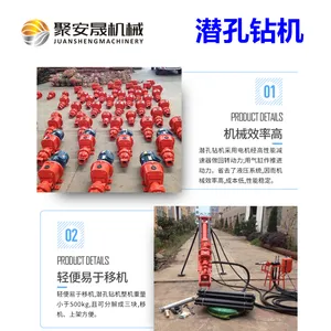 �۰���30���豸 һ�廯Ǳ����� �������� �綯Ǳ�����