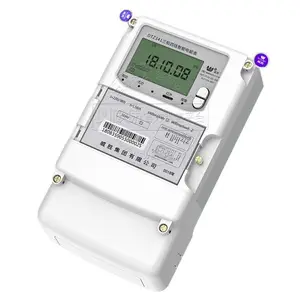 智能电表 长沙威胜DTZ341三相四线智能电能表0.5S级220/380V