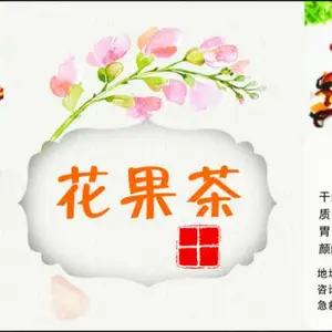 江苏南京印刷厂印刷彩色不干胶 标签 标贴
