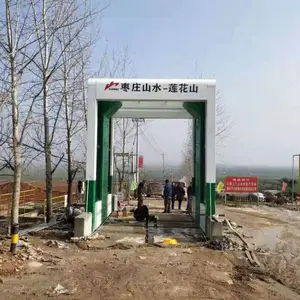 水泥厂封闭式龙门洗车台格瑞彼勒厂家安装上门