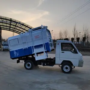 环卫驾驶式新能源垃圾车工地自装自卸挂桶垃圾车工厂工程物业垃圾清运车