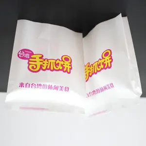 ʳƷ������ֽ�� ������Ĥֽ�� ����ֽ������ ʳƷ����ֽ��