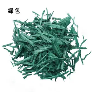 棕红色有机覆盖物 造景染色碎木屑 城市街道树穴树皮 hm26