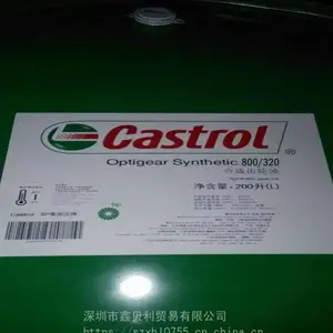 ��ʵ��߸��ɳ�����800/150,Castro Optigear Synthetic 800/220