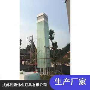 成都钢结构节能环保景观灯_LED社区景观灯批量供应