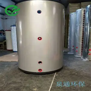 ��Դ �´��ڵ�����ˮ�� ��ѹ����ˮ�� Բ�α���ˮ��