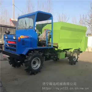 �㶫�������ϳ� �������õĲ���ι�ϳ� ����ʽ�綯���ϳ�