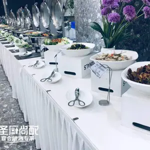 �а���������ҵ���,����ˣ�����β�����Ų�����˭��
