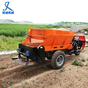 果园大棚丘陵好调头的干湿扬粪机 撒粪机器