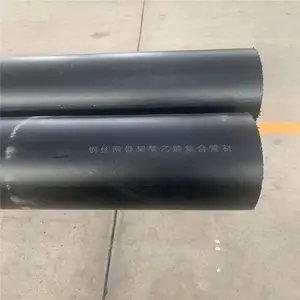 ���200��˿���Ǽܸ��Ϲ�1.0Mpa�۸�