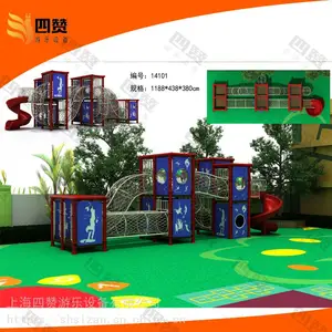 合肥户外游乐设施厂家，不锈钢滑梯，小区健身器材，摇摇马，室外游乐设施