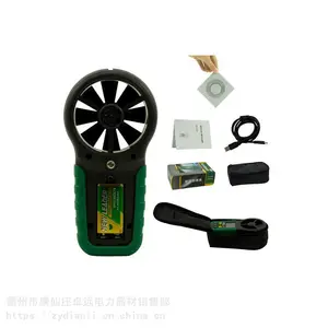 ��USB�ӿڷ����Ƿ�ʪ����MS6252B�������¶�ʪ�Ȳ����Ǳ�