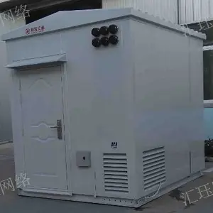 北京防雨机房按需定制 欢迎来电 上海汇珏网络通信设备供应