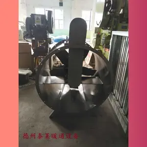 ��ֽ�����GD30K2-12�������̩��