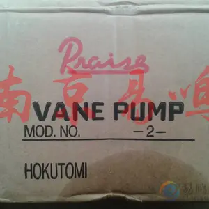 �ձ�HOKUTOMI�ͱ�VPVDD-F4545-A1A1-14