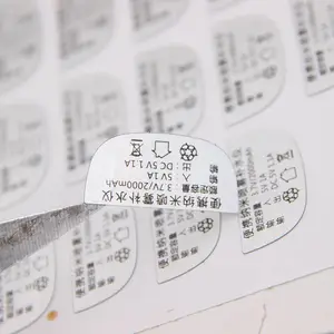 ΢�Ŷ�ά�� ���ɽ���ֽ ������ɫ��ǩ���� PVC͸����ֽ logo��ǩ���� ���ӡˢ