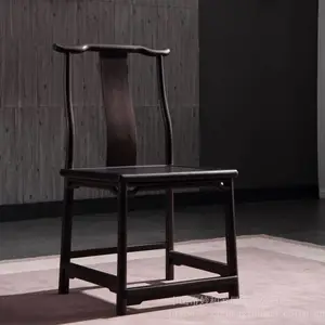 中山妙和红木简约东非黑黄檀家具紫光檀定制工厂明式沙发长餐桌原木1.58米饭桌