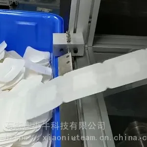 小牛全自动膏药机医用敷贴机器双排电极片生产设备医用包装机