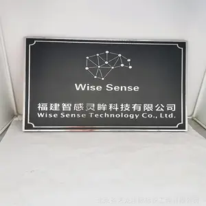 铜板浮雕北京奖牌铝标牌专业制作厂家铜板浮雕