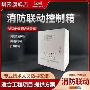 �����������ڻ����� ���������������������������� 3C��֤�Ӻ������ʱ�����