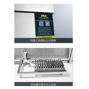 �����˫�������� ����24��ȼ������ ��͵�����ͷ���ӻ� MC-R24