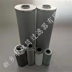 LXKF-100A*15F液压油站过滤器滤芯HDX-40x10