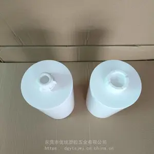2600ML/2.6L������Ͳ ��ƿ �㽺Ͳ AB��Ͳ
