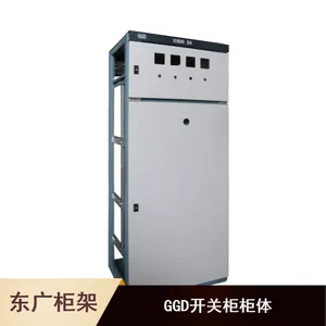 ggd��������ȼ� ggd��ĳߴ� ������ͼ�������