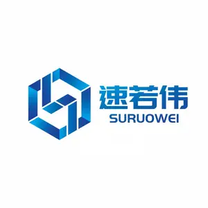 速若伟（上海）电气工业科技有限公司