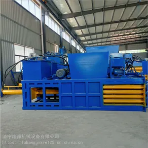 废品打包机 工业垃圾打捆机 卧式压块机
