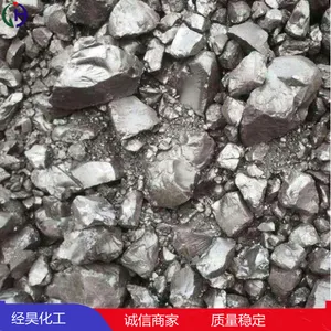 经昊化工 煤沥青 中温沥青块 黑亮块用于再生胶 沥青漆