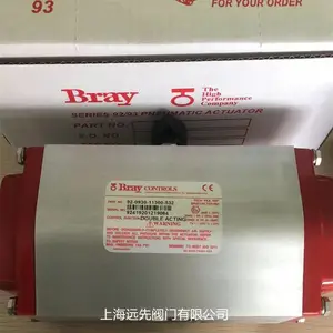 Bary����92-0830-11300-532˫��������ִ����