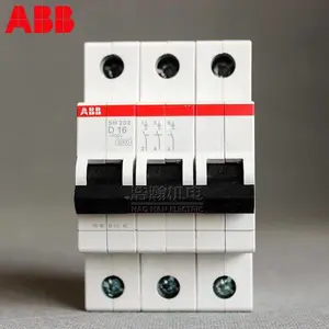 ABB微型断路器S203-C8-C32-C40过载保护空气开关3P8A32A40A 10113659