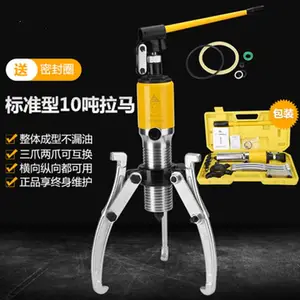 5������ʽҺѹ���� 10����������� �綯����ʽС��������