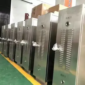 ��¯������ˮ - ˮ���������߹�߻�ɱ�������豸-AOT
