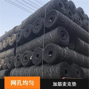 可定制 加筋麦克垫 网孔均匀 表面光滑 透气性好 美观大方