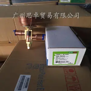 ��Ĭ��TRAE+20SC��R404A��������ͷ�����Ч������ѡ��