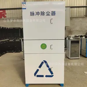 �����ƶ�ʽ������ �����и������ ���̾���������Ͳ������