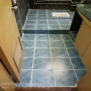 ��ݸ������ˮ��©��˾ רҵ¥��-ˮ��ˮ��-��ǽ��̨��© �α���α�