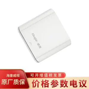 ���RG-EAP101���ڵ�Ƶ�����ҵ��wifi���߽���� ����AP