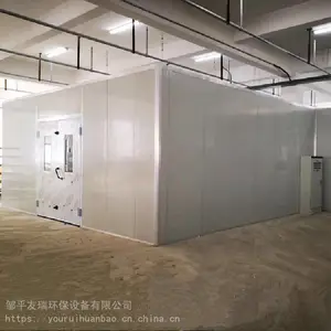 ���𻷱� ��ҵ���᷿ �Ҿ����᷿ ����
